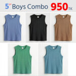 5 pc Boys Combo 950 TK Sleeveless