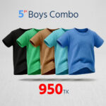 5 pc Boys Combo 950 TK