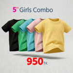 5 pc Girls Combo 950 TK